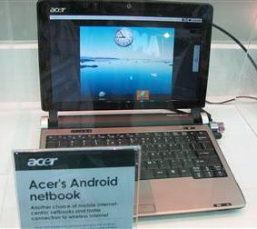 Acer