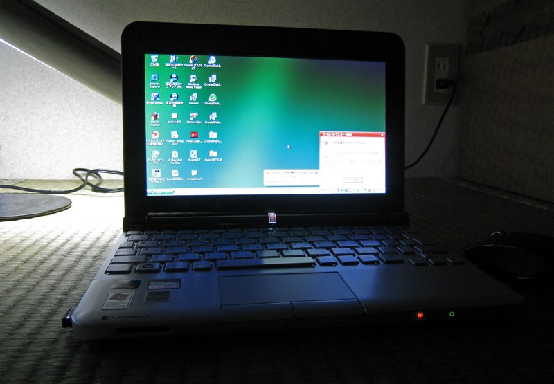 Toshiba NB200