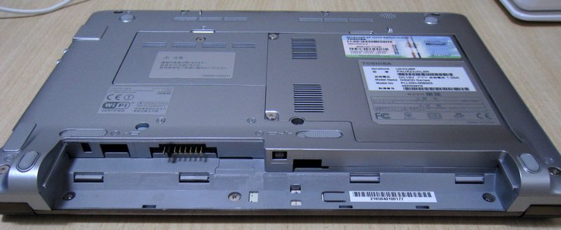 Toshiba NB200