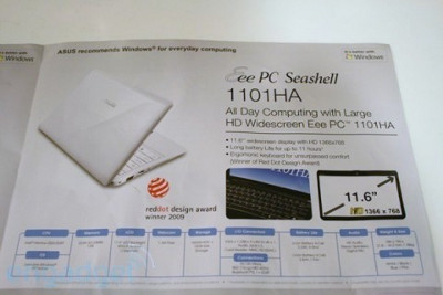 ASUS Eee PC 1101HA — Seashell с экраном 11,6″