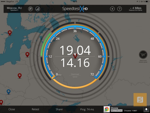 iPad Air поддерживает российский диапазон сетей LTE