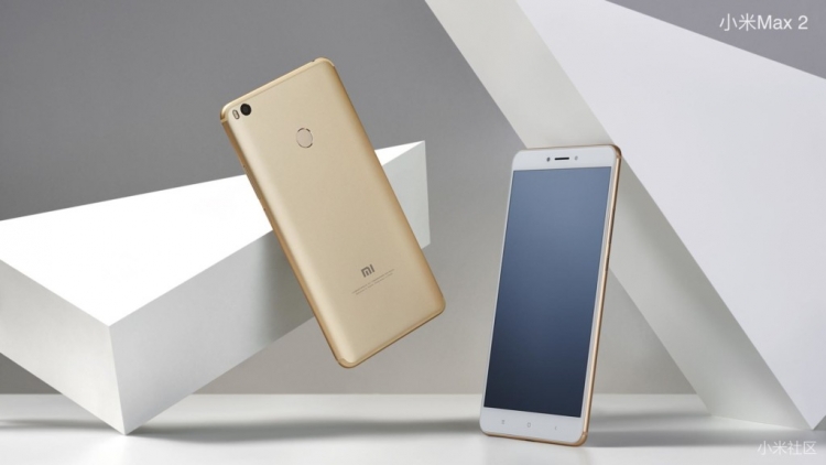 Большой смартфон Xiaomi Mi Max 2 вышел в продажу