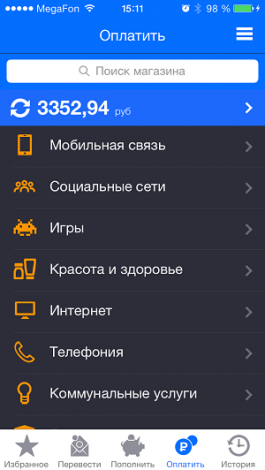 Деньги Mail.Ru