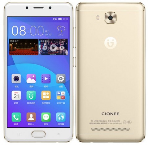 Gionee F5 — смартфон со средней ценой и прекрасными характеристиками