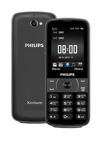 Телефон Philips Xenium E560 — больше суток в режиме разговора