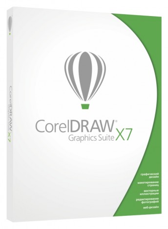 CorelDRAW Graphics Suite X7 — новая версия мощного пакета для дизайнеров