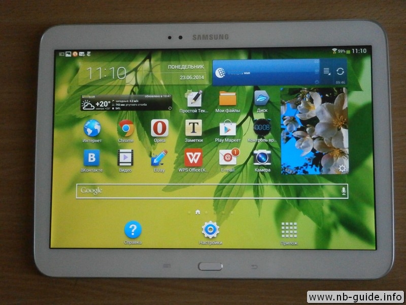 Samsung Galaxy Tab 3 10.1