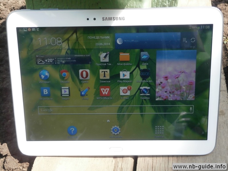 Samsung Galaxy Tab 3 10.1