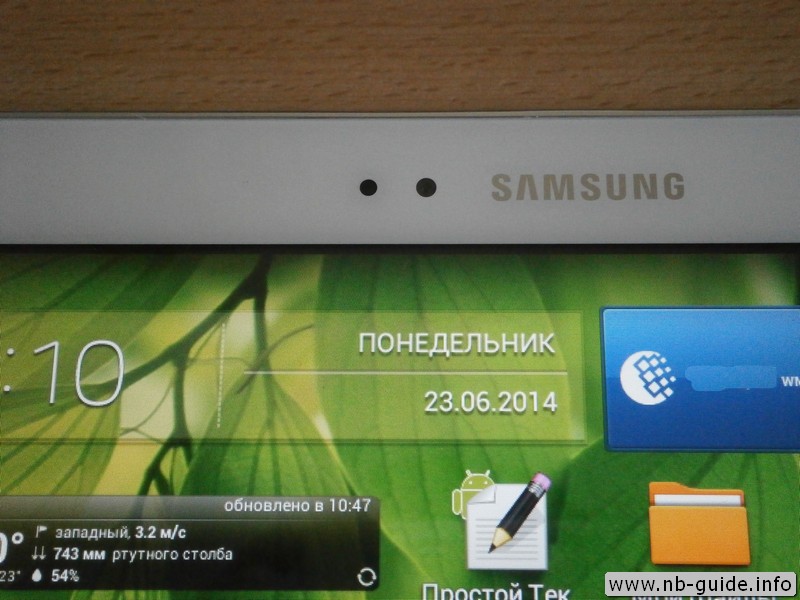 Samsung Galaxy Tab 3 10.1