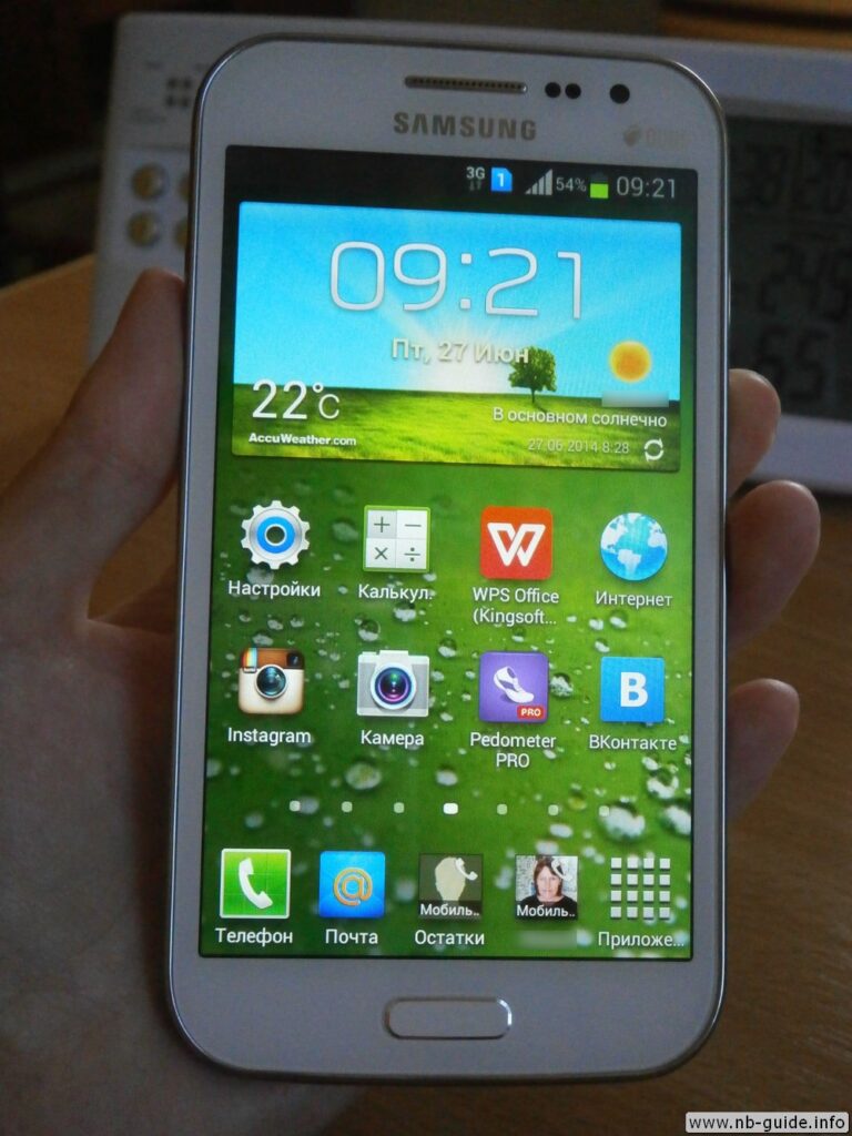 Samsung Galaxy Win GT-I8552