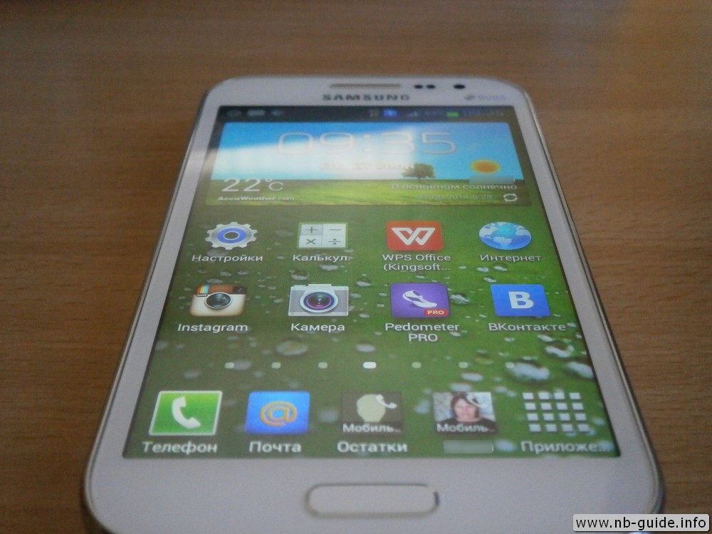 Samsung Galaxy Win GT-I8552