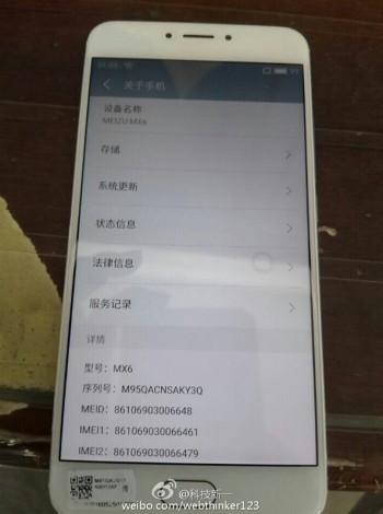 Meizu MX6