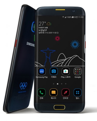 «Олимпийский» смартфон Samsung Galaxy S7 edge вышел в продажу