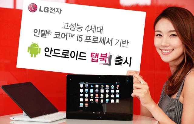 LG Tab Book 11TA740-GA50K — планшет с начинкой ноутбука