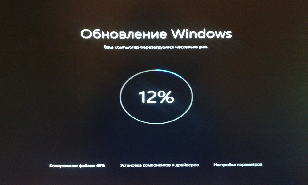 Windows 10