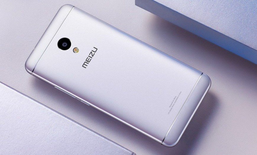 Смартфон Meizu M5s с 16 Гб памяти приехал в Россию