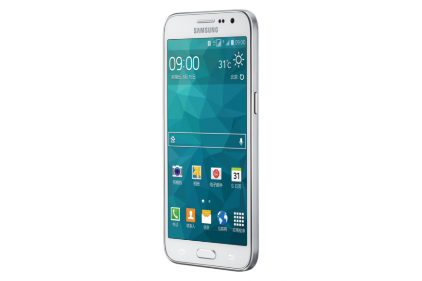 Samsung Galaxy Core Max