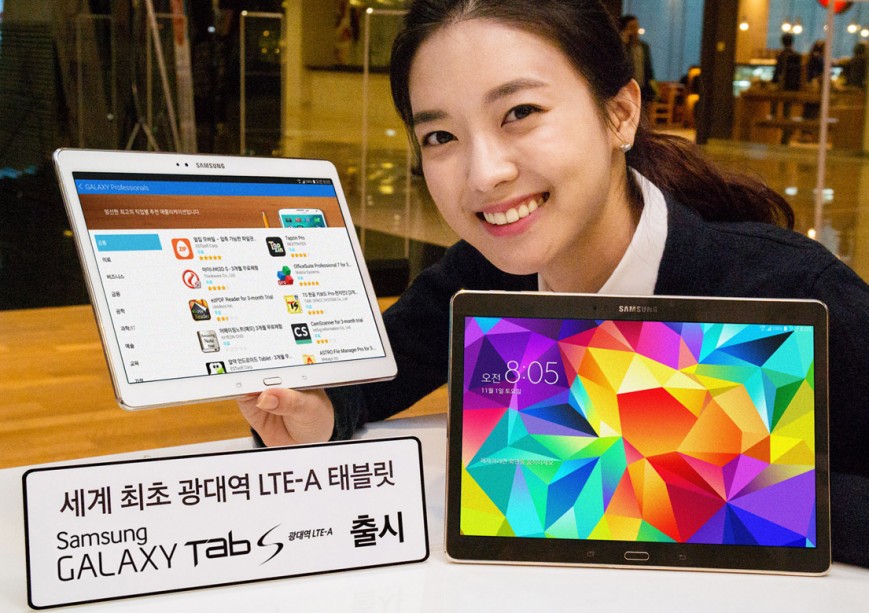 Samsung Galaxy Tab S 10.5 с модулем LTE-Advanced вышел в Южной Корее