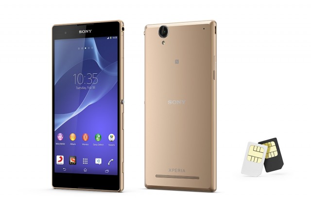 Sony Xperia T2 Ultra можно будет купить в золотистом корпусе