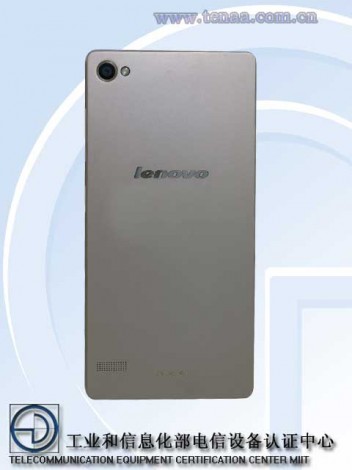 Смартфон Lenovo Vibe X2 станет еще больше