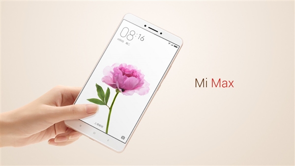 Xiaomi Mi Max 2