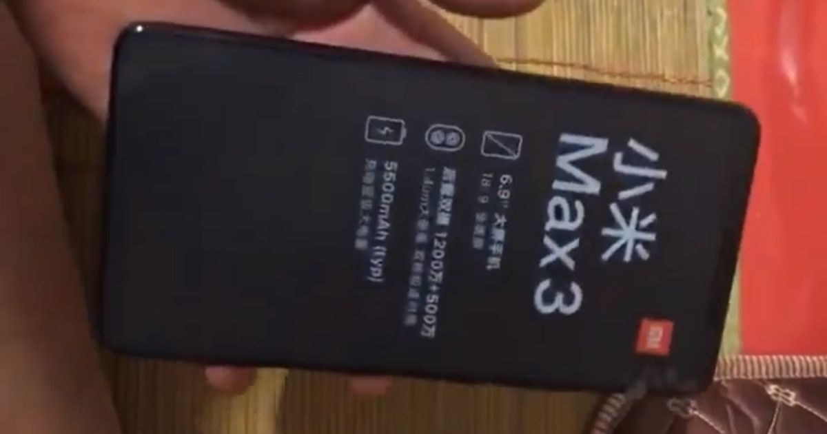 В сеть утекло видео Xiaomi Mi Max 3