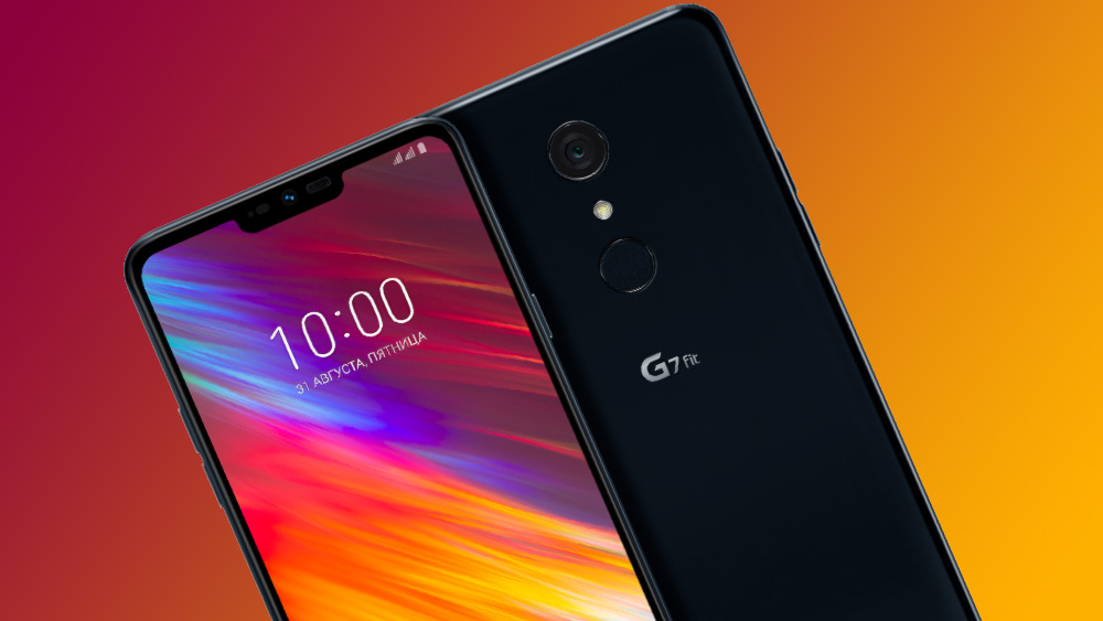 LG G7 Fit — новая версия популярного флагмана